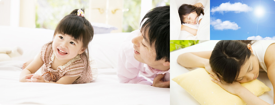 布団のお手入れ